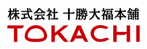 （株）十勝大福本舗